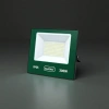Green shell LED floodlight, waterproof outdoor lighting, energy-saving, high-brightness, wide-angle illumination details Picture